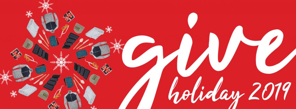 2019 Holiday Gift Guide